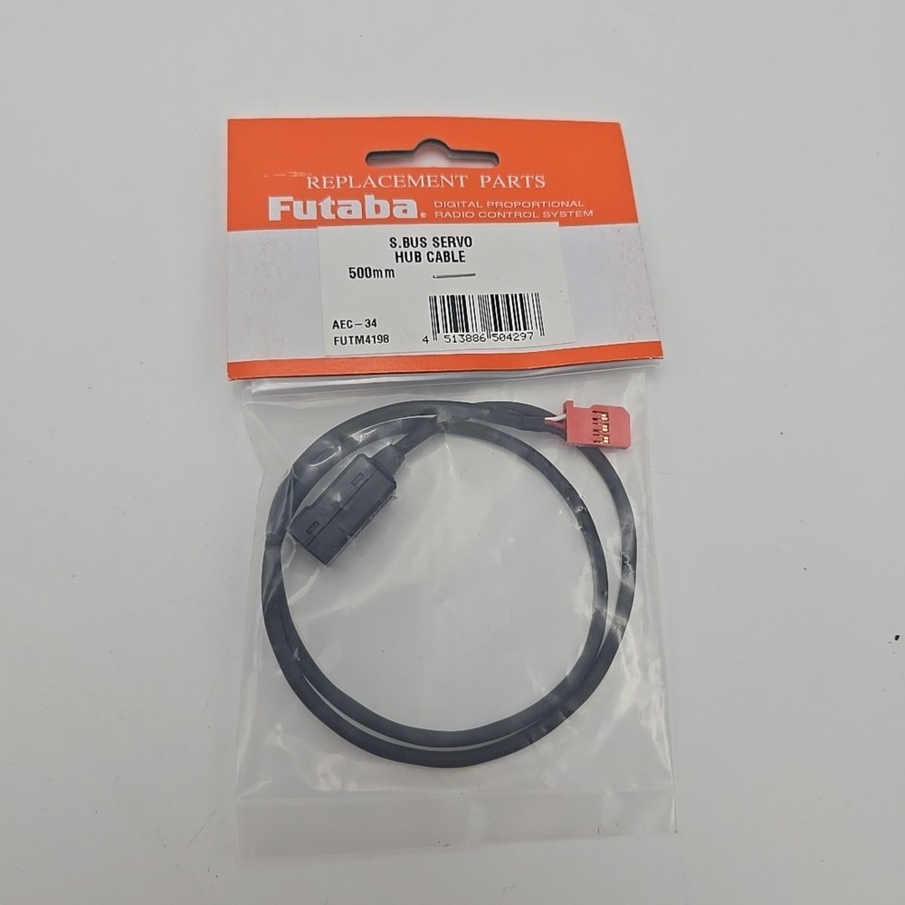 Futaba AEC34 SBus Hub‎ w/Cable 500mm